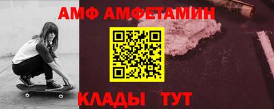 кокаин колумбия Партизанск