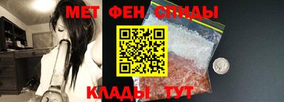 кокаин колумбия Партизанск