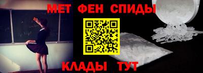 кокаин колумбия Партизанск