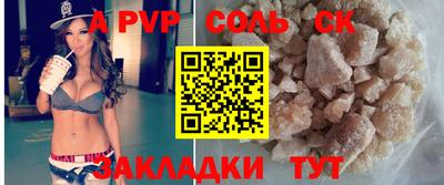 хмурый Первоуральск