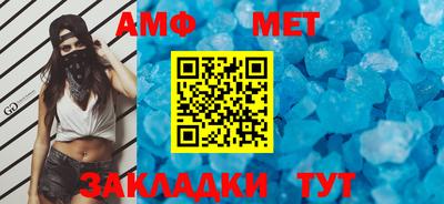 2c-b Пенза