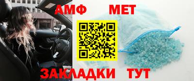 2c-b Пенза