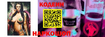 хмурый Первоуральск
