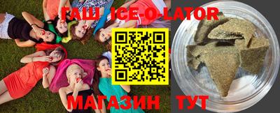 2c-b Пенза