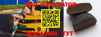 2c-b Пенза