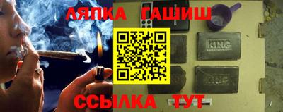 кокаин колумбия Партизанск