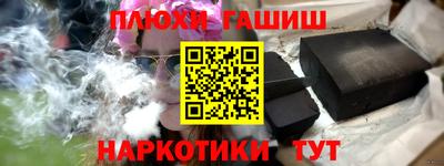 хмурый Первоуральск