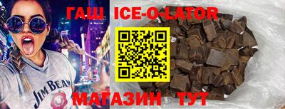 2c-b Пенза
