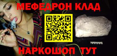 кокаин колумбия Партизанск