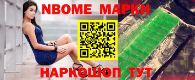 а пвп мука Ковров
