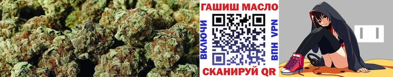купить  сайты  Фрязино  ТГК жижа 